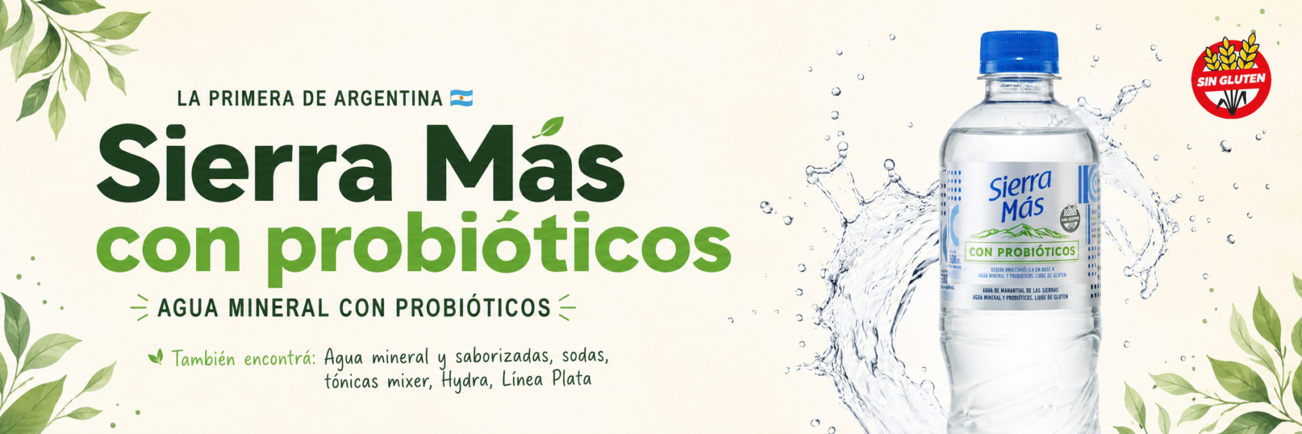 Agua